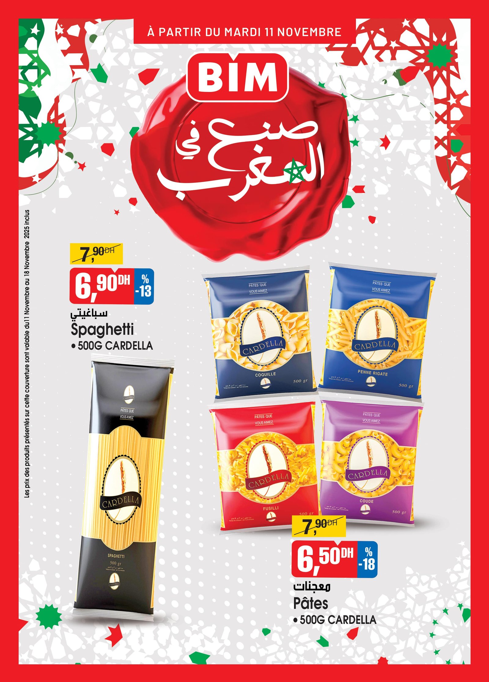 Catalogue BIM 11 novembre 2025